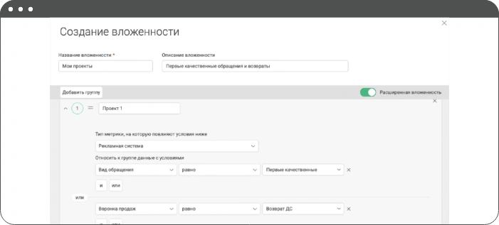 Отчет
